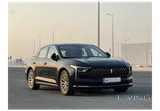 Bestune B70 Comfort 2023 V4